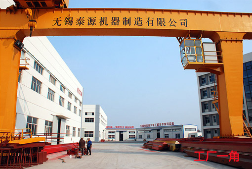 無(wú)錫泰源機(jī)器制造有限公司，無(wú)錫泰源，無(wú)錫泰源機(jī)器，無(wú)錫拋丸機(jī)，無(wú)錫研磨機(jī)