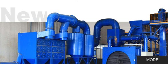 無(wú)錫泰源機(jī)器制造有限公司，無(wú)錫泰源，無(wú)錫泰源機(jī)器，無(wú)錫拋丸機(jī)，無(wú)錫研磨機(jī)