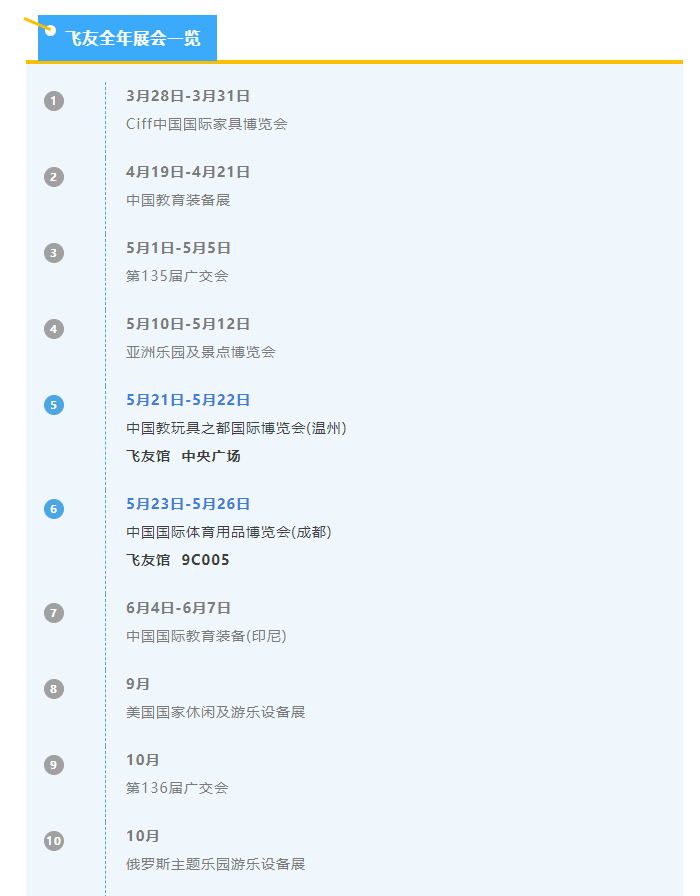 QQ截圖20240515130648.png QQ截圖20240515130648.png