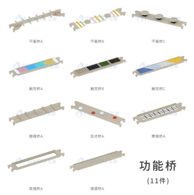QQ截圖20221213093755.jpg