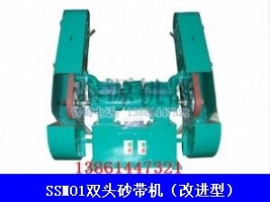 砂帶拋光機(jī)（手動砂帶拋光機(jī)，專業(yè)砂帶機(jī)）