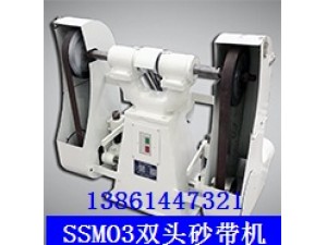 無錫砂帶機，砂帶機價格，砂帶機廠家