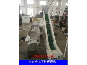 無錫光飾機(jī)，江蘇光飾機(jī)，廣東光飾機(jī)