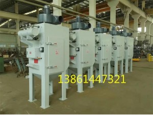 拋丸機除塵器（除塵器批發(fā)，除塵器生產(chǎn)廠家）