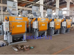 QPL130履帶式拋丸機多少錢一臺（拋丸機，拋丸機廠家）