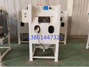 噴砂機（廣東噴砂機，上海噴砂機）