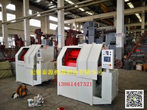 全自動(dòng)離心研磨機(jī)，全自動(dòng)離心光飾機(jī)