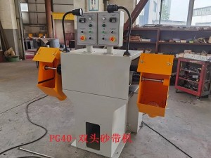 高速雙頭拋光機，立式拋光機，無錫拋光機