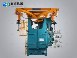 Q378雙吊鉤噴丸設(shè)備（生產(chǎn)噴丸設(shè)備廠家）