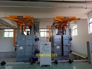 Q378雙吊鉤打砂機(jī)（吊鉤式打砂機(jī)，無(wú)錫打砂機(jī)，強(qiáng)化拋丸機(jī)）