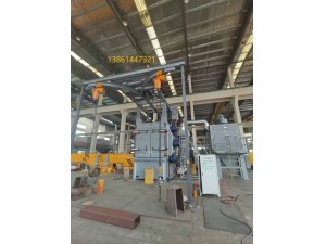 吊鉤拋丸機(jī)（噴砂拋丸機(jī)，懸掛式拋丸機(jī)，無(wú)錫拋丸設(shè)備）